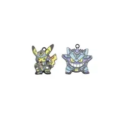 キーホルダー ポケモン ピカチュウ ゲンガー 2個セット