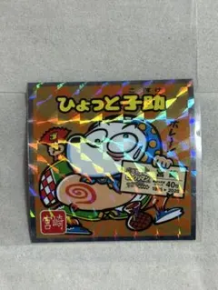 40th ご当地　ビックリマン　シール　西日本編　No.21 宮崎