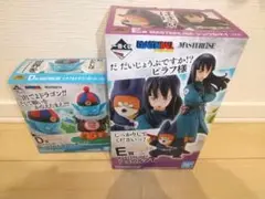 ピラフ マイ シュウ 3体セット 2025年最新】ピラフ シュウ マイの人気アイテム - メルカリ