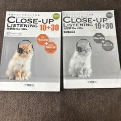 Item thumbnail for item 572e6d16-b296-47a4-b011-9040a15d875d