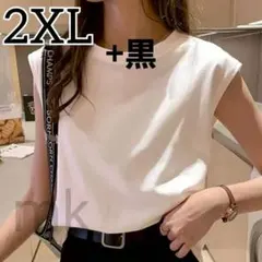 フレンチスリーブ Tシャツ ノースリーブ 半袖 夏 シンプル 白 2XL