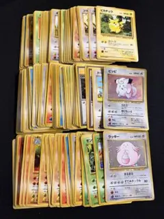 2026年最新】旧裏 まとめ売りの人気アイテム - メルカリ