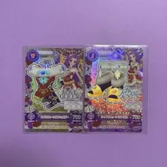 アイカツカード ロイヤルムーンコーデ