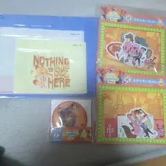 Happyくじ　ズートピア2　まとめ売り