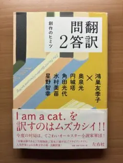 Item thumbnail for item 221aacad-45c7-4501-87b7-2d77d4325f01