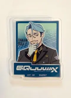 2026年最新】機動戦士Gundam GQuuuuuuX 缶バッジコレクションの人気