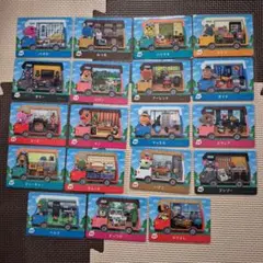 どうぶつの森　amiiboカード　19枚セット　被り無し