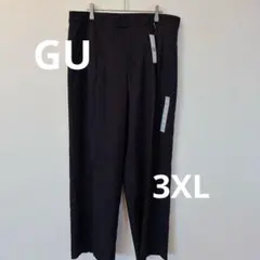 新品タグ付き　GU バギーパンツ　ローウエスト　3XL ダークグレー ゆったり