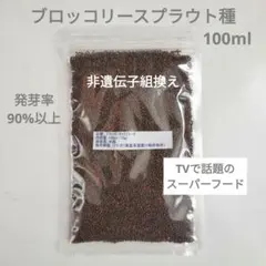 はるママ様 リクエスト 2点 まとめ商品