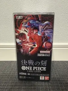 重量サーチ済】ONE PIECE決戦の刻 OP-16 2BOX 48パック - メルカリ
