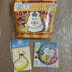 んぽちゃむ　きみまろ　一番くじ　まとめ売り