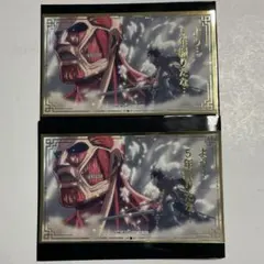 進撃の巨人 Attack on Memory C賞 ステッカー エレン 2点