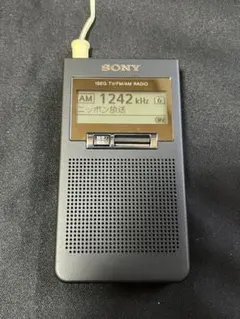 2026年最新】ソニー SONY ポケッタブルラジオ 名刺サイズ FM/AM/ワイド