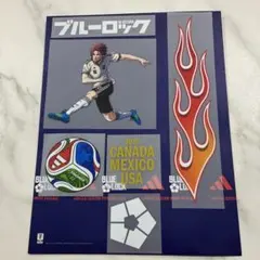 ブルーロック 熱圧着プリント 糸師 冴 ゼビオ | Mercari