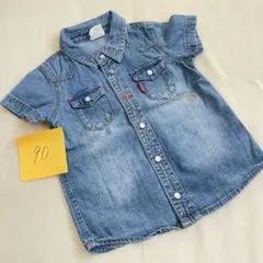 BREEZE デニムシャツ サイズ90