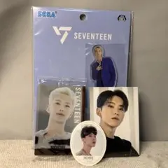 SEVENTEEN ホシ　まとめ売り