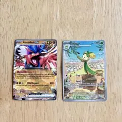 ポケモンカード　海外版　オリーニョ　コライドンのサムネイル