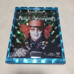 アリス・イン・ワンダーランド ブルーレイ+DVDセット('10米)〈2枚組