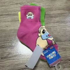 クレヨンしんちゃん たまゆらブラザーズ 靴下 15~20cm 子供 キッズのサムネイル