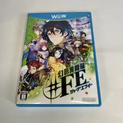 WiiU 幻影異聞録＃FE シャープエフイー