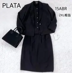 Item thumbnail for item 7fb6358f-1fb0-46a2-90ed-0f783750a63c