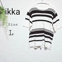 ikka ストライプ 半袖ニット Lサイズ