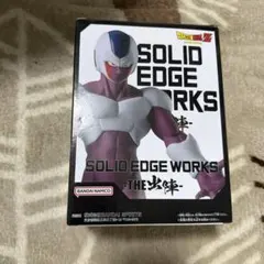 ドラゴンボール Z SOLID EDGE WORKS クウラ