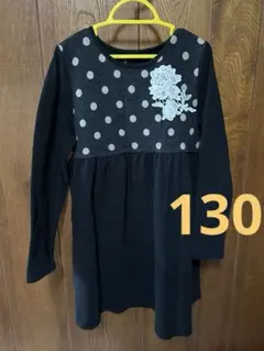 TORIDORY 水玉模様 ワンピース 130