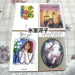 Item thumbnail for item 2080390c-c2c3-480f-8710-bd06e67ddf1c