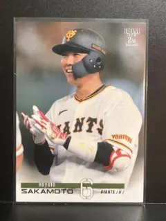 読売ジャイアンツ 坂本勇人 2007 BBM ルーキーカード - メルカリ