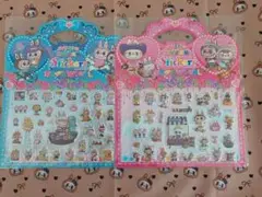 【E52】ラブブ♡立体シール2点セット⭐760円⭐