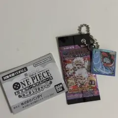 にふぉるめーしょんワンピース大海賊シールウエハース ミニチュアチャーム ジンベエ