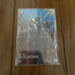 クスィーガンダム プロモ アーセナルベース