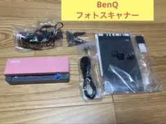2026年最新】BenQ フォトスキャナー CP80Nの人気アイテム - メルカリ