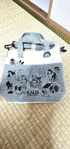 く*こ様 カルディ犬の日バッグ