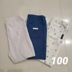 プティマイン レギンス 100 ピンク 花柄 デニム