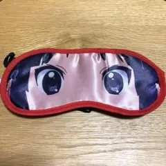 映画 けいおん! 劇場版 前売り券特典 秋山澪 アイマスク