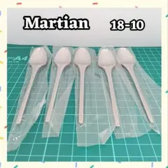 マーシャン スプーン 5本セットのサムネイル