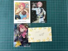 あんスタ!! クリアカード ぱしゃっつ Crazy:B 桜河こはく