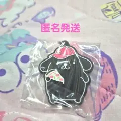 ポムポムプリン　30周年　繋がるラバーコレクション　part1　ラバーストラップ