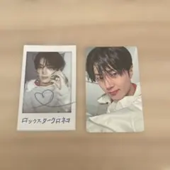 enhypenジェイトレカ