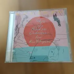 さよならホテル