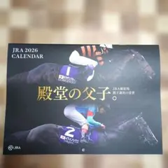 Item thumbnail for item feda3744-8af3-4113-8fc5-b3b869098451