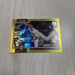 Topps NPB 이에다 히로키 75장 한정 골드 병렬 트레카