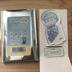 おそ松さん チョロ松 アクリル スタンド 未使用 キャラ