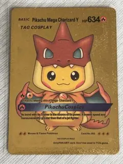2026年最新】エラーカード ポケモンの人気アイテム - メルカリ