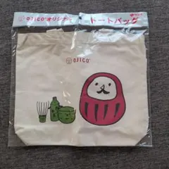 yori shiroconコットンキャンディトートバッグ - メルカリ