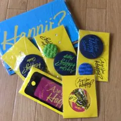 《まとめ売り❣️新品☆Are You Happy?☆アユハピグッズ6点SET》