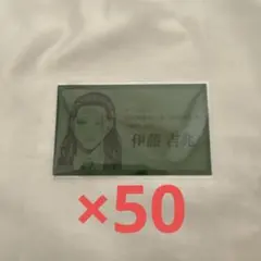 Item thumbnail for item 65d360c8-5b43-472e-8a96-5ee3bf6b94b6