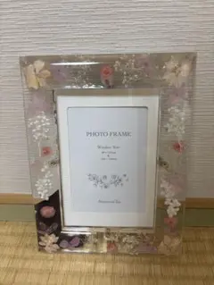 Afternoon Tea 押し花フォトフレーム 4×6インチ